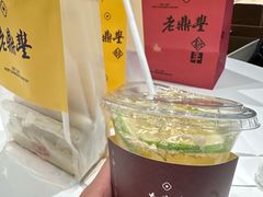 -老鼎丰糕点铺子(国贸商城店)