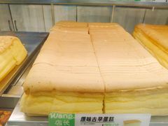 -小汪糕点(万达茂店)