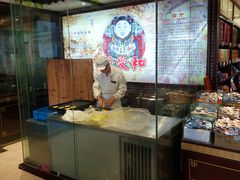 -叶受和(观前街店)