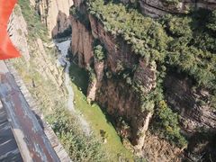 -黄崖洞文化旅游区