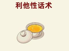 -学知乐教育·幼小衔接·小学科辅导(嘉定镇校区)