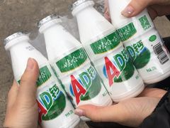 -愉肴麻辣香锅(中山路店)