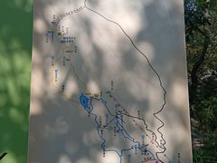 -周口店坡峰岭风景区