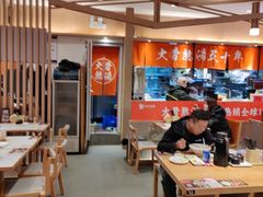 -味千拉面(江城大道永旺梦乐城店)