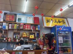 -好味道海鲜大排档·老字号(巽寮湾海鲜市场店)