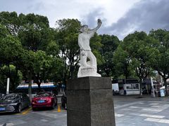 -汤山公园