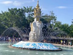 -西双版纳傣族园