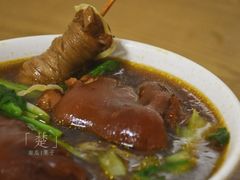 -宜沁手打面