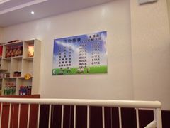 -清真喜兰老丁羊汤特色小吃