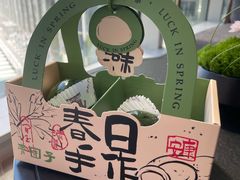 -淮香国色·淮扬菜(正大中心店)