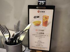 -必胜客(泰盛广场店)