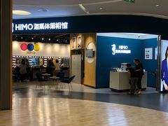 -大族广场Mall&More