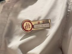 -海底捞火锅(勒泰店)