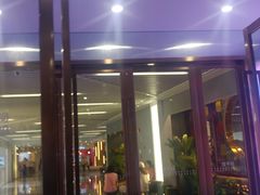-中海环宇荟
