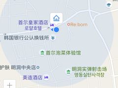 -辣火功夫麻辣烫(明洞1号店)