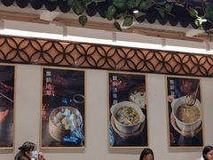 门面-馋三尺蟹粉小笼(人民广场店)