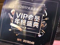 -广州市紫泥堂文化创意园景区