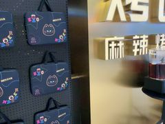 -观音桥步行街