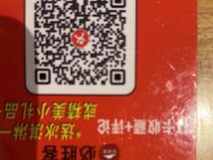 -必胜客(花都百业店)