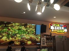 -新概念来凤鱼(璧山店)