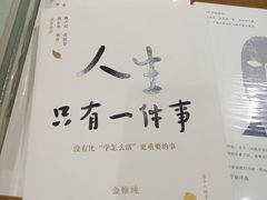 -咪咕咖啡(北京西单店)