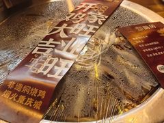 焖烧鸡-弓虽昌焖烧鸡(大竹林店)