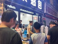 -梁憨包(南岸回龙湾店)