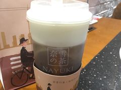 -奈雪的茶(市百一店)