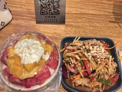 -婉泰·特色小吃·舂鸡脚(告庄二店)