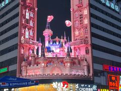 -长沙Y60-SKYLINE天际江景酒店(五一广场店)