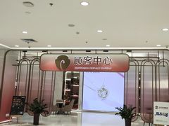 -银泰百货(北京大红门店)
