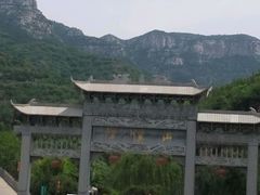 -潭溪山