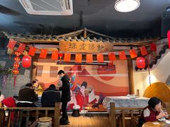 -古道村落(温汤店)
