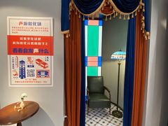 -C Cafe(朵云书院·戏剧店)