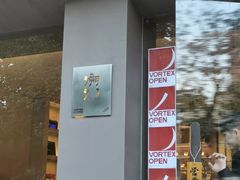 -溯洄咖啡VORTEX COFFEE