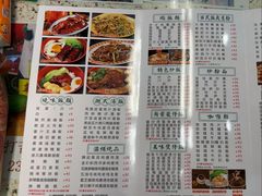 -新辉港式茶餐厅(北栅店)