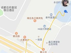 -盘飧市(春熙路店)
