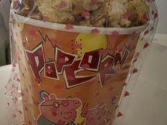 -哏儿寿司(红桥店)