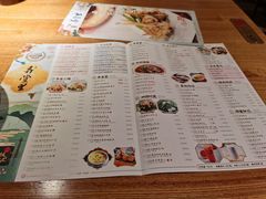 -弄堂里(新天地店)