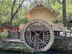 -水磨沟公园