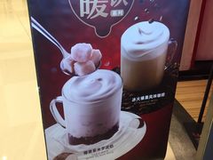 -DQ·蛋糕·冰淇淋(苏州中心店)