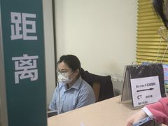 -上海市普陀区中心医院