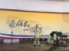 -花莲东大门国际观光夜市