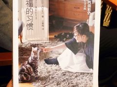 -西西弗书店&矢量咖啡(凯德晶萃广场店)