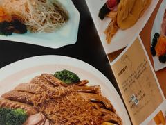 -老半斋(福州路店)
