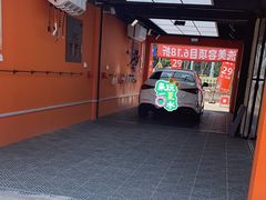 -天猫养车贴膜轻改·蓝电(优匹康桥东路店)