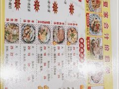 -夏家合汁(天润花园小区店)