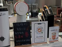 -NOWWA挪瓦咖啡(SOHO中山广场店)