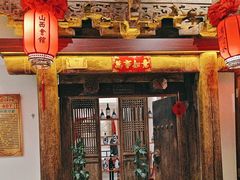 -山西会馆·晋菜·晋商宴·学堂记忆(许坦西街店)