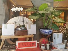 -若蘭慈·无国界素食料理(欢乐海岸店)